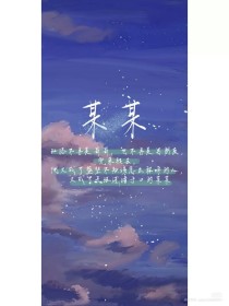 大灰狼永久回家地址在线观看